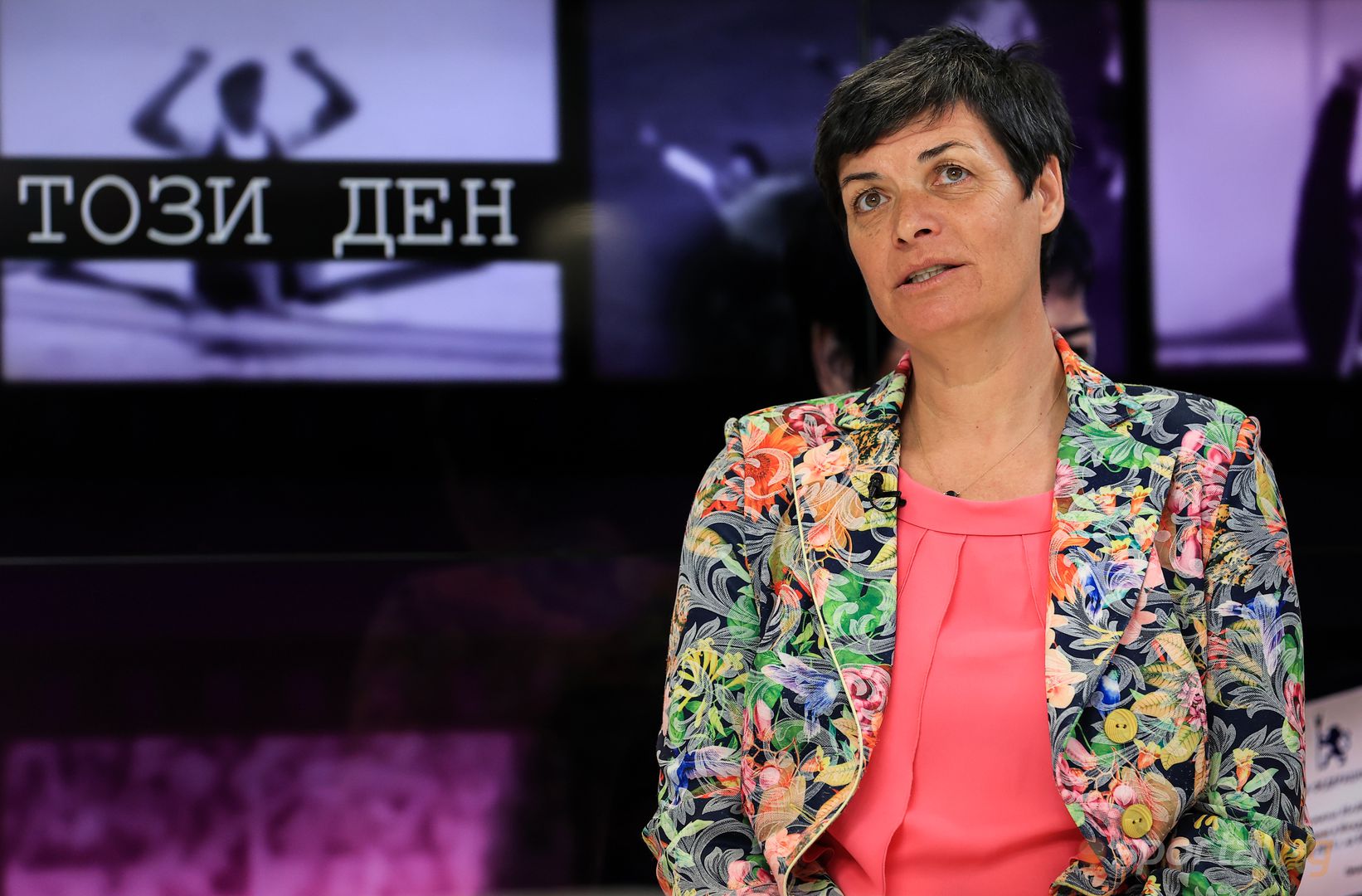 Румяна Нейкова гостува в студиото на "На този ден"