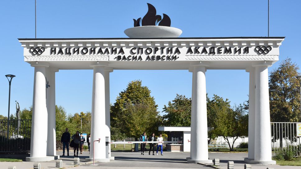 НСА открива нова специалност от учебната 2023/24 г.