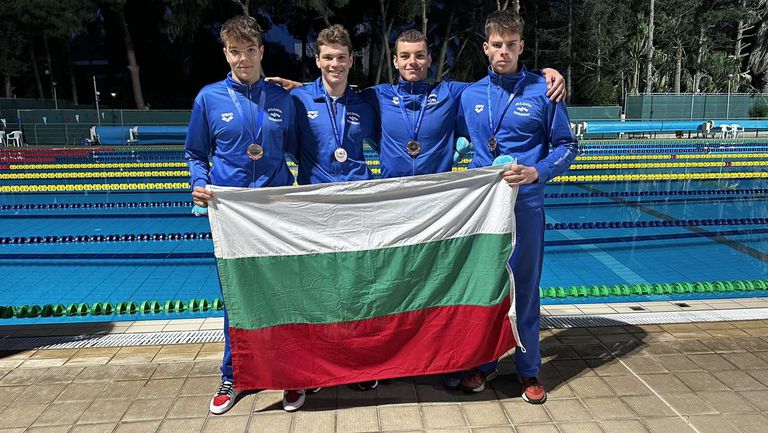 Българските плувци спечелиха общо 12 медала от турнирите Мултинейшън, които