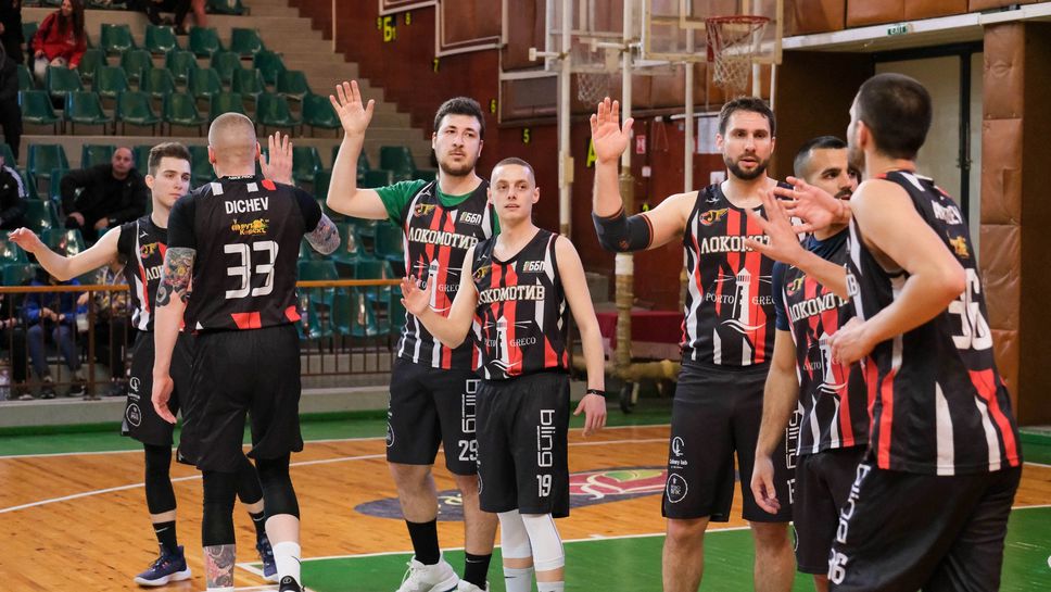 Локомотив Пловдив завърши успешно редовния сезон