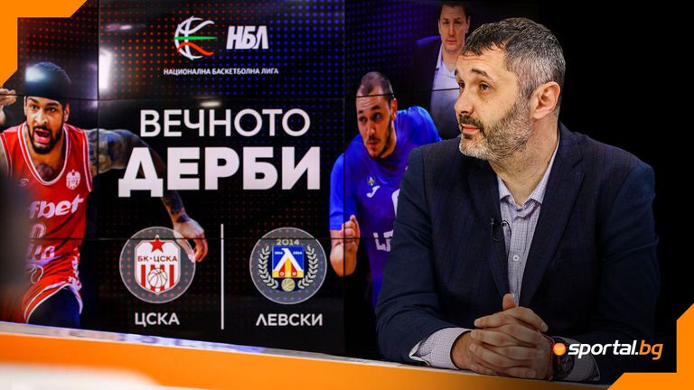 ЦСКА приема Левски в супердербито от 28 мия кръг на Националната