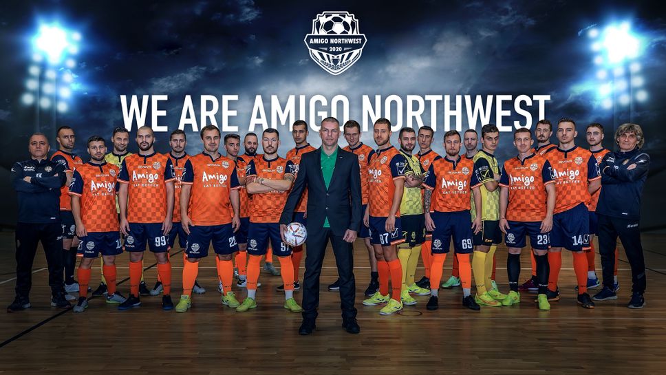 Гранд по футзал идва у нас за шоу уикенд