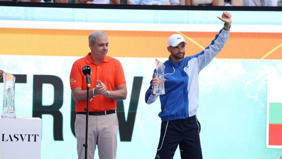 Григор Димитров е в топ 20 по приходи в историята на тениса