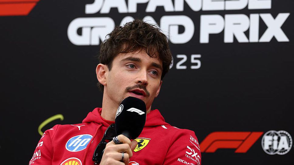 Шарл Леклер се пребори за 4 ото място в квалификацията за