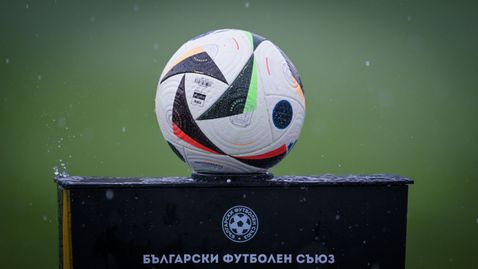 Пловдив може да домакинства на Европейско първенство по футбол за юноши през 2028 година