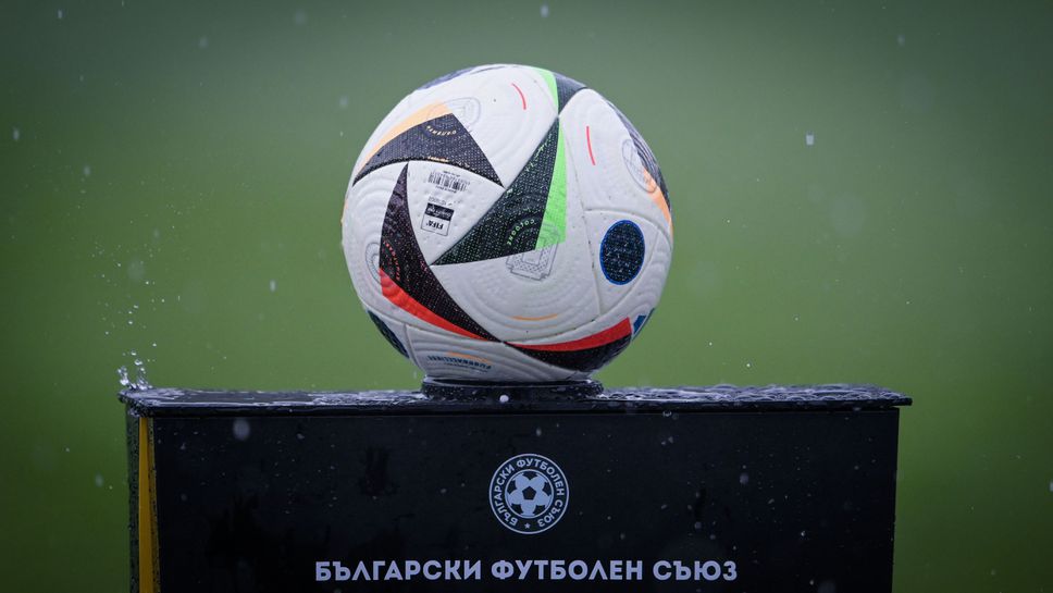 Втора лига започва със здрав сблъсък в Габрово