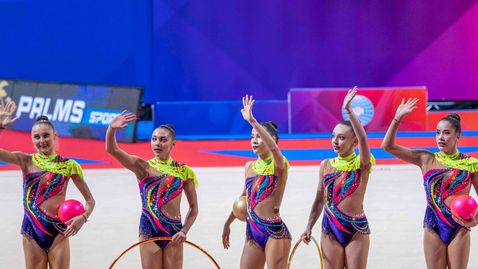  Четвърто място за ансамбъла на България в многобоя 