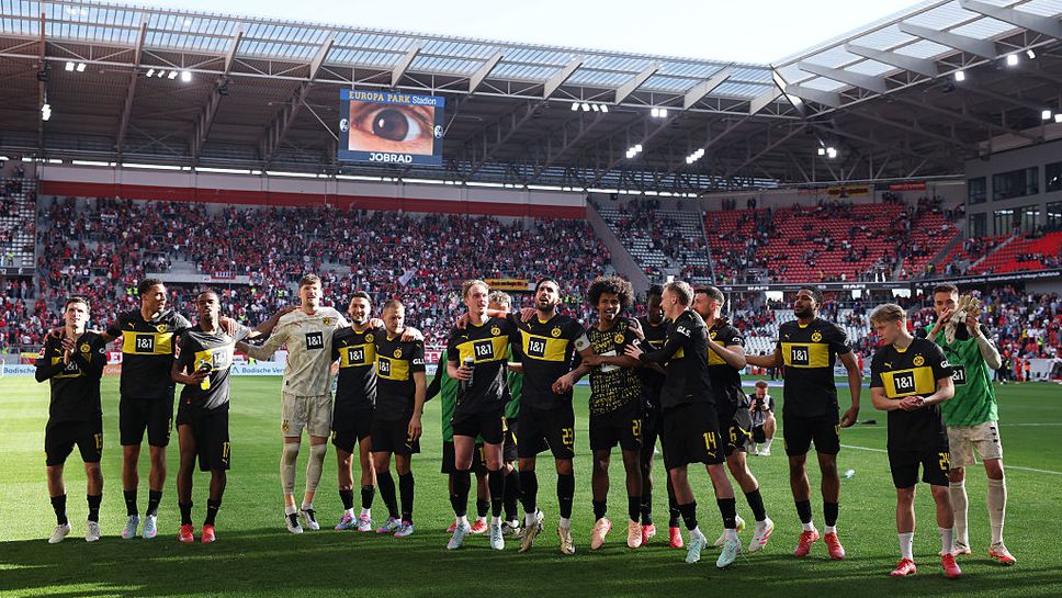 Борусия Дортмунд отново потвърди впечатленията си за известно събуждане след