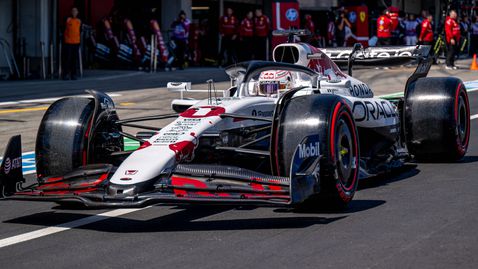  Макс Верстапен изненада водачите на Макларън за 4-ти следващ пол на 