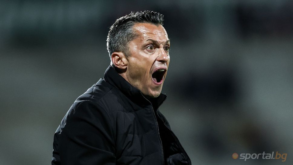 Янев: Остава съмнение в онова, което ЦСКА направи като ни вкара гол
