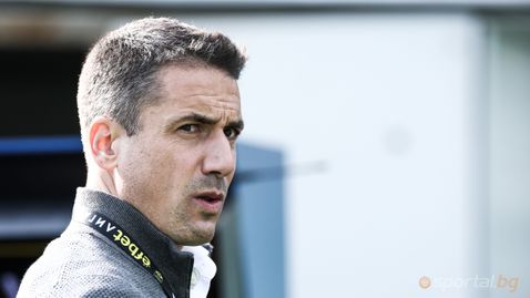 Левски търси млади българи за лятото