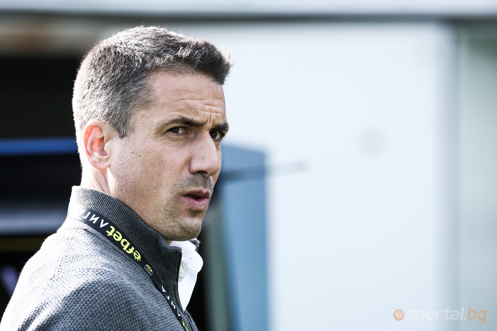 Добруджа : Левски