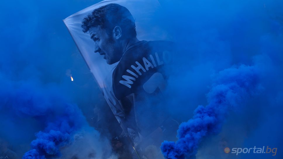 Днес Левски сменя емблематичния син екип