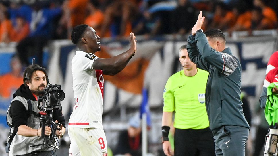 Монако разплака Марсилия и заплете интригата за топ 4