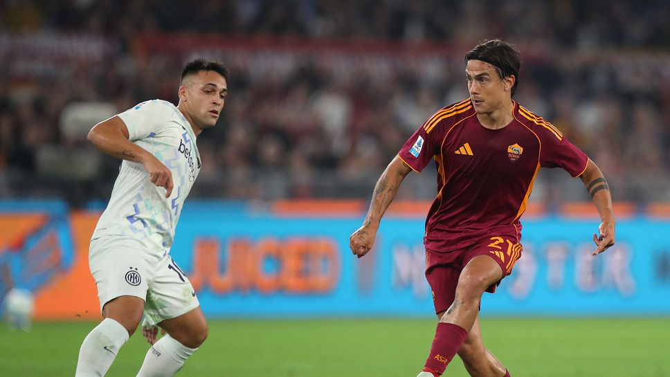 Интер и Рома в битка на живот и смърт