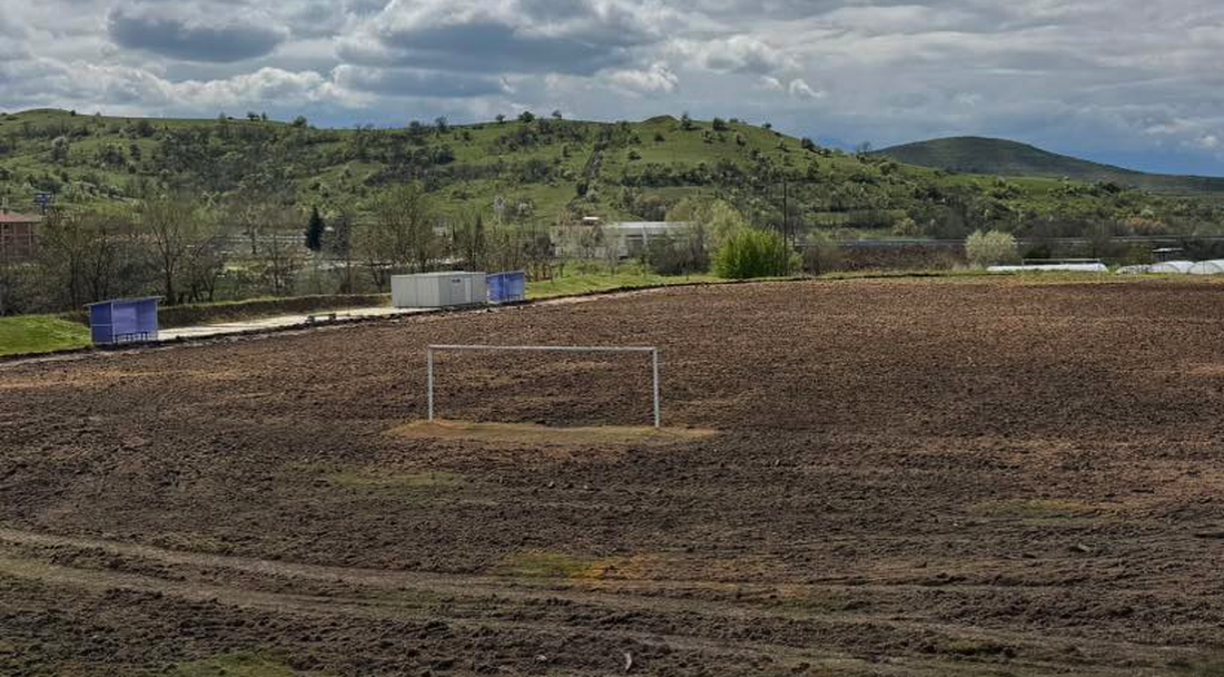 Отбор от Втора лига започна да строи нова база