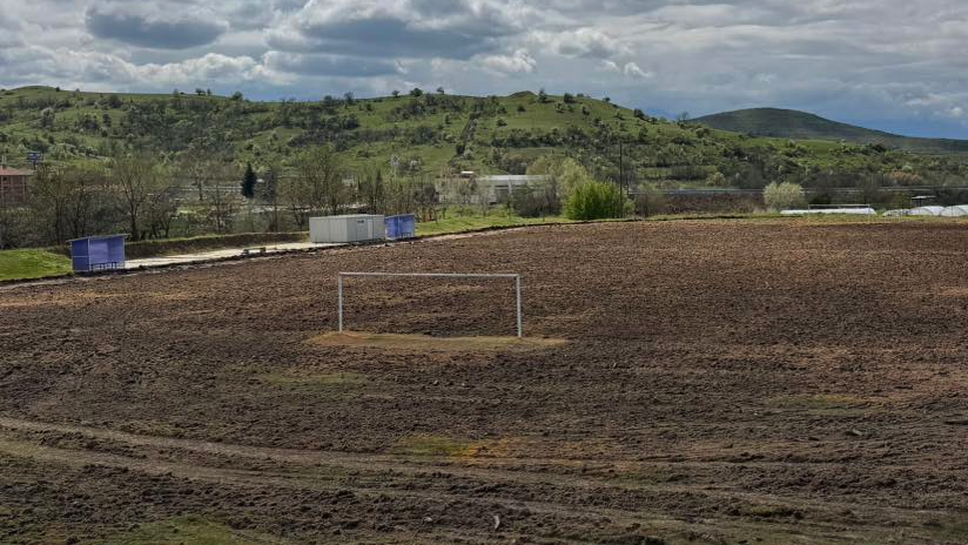 Отбор от Втора лига започна да строи нова база