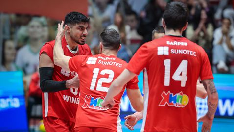 ЦСКА спря Левски след 13 поредни загуби