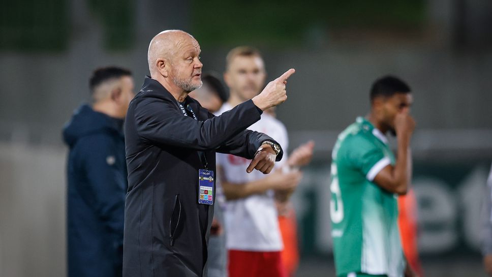 Хьогмо: Солиден мач за нас