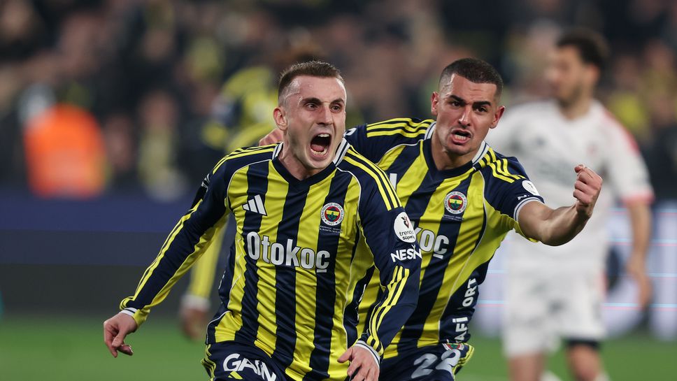 Дузпа в 101-вата минута дари победата на Фенербахче в дербито с Бешикташ