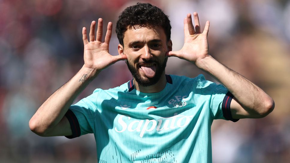 Болоня се справи с Кремонезе за поредната си победа като гост