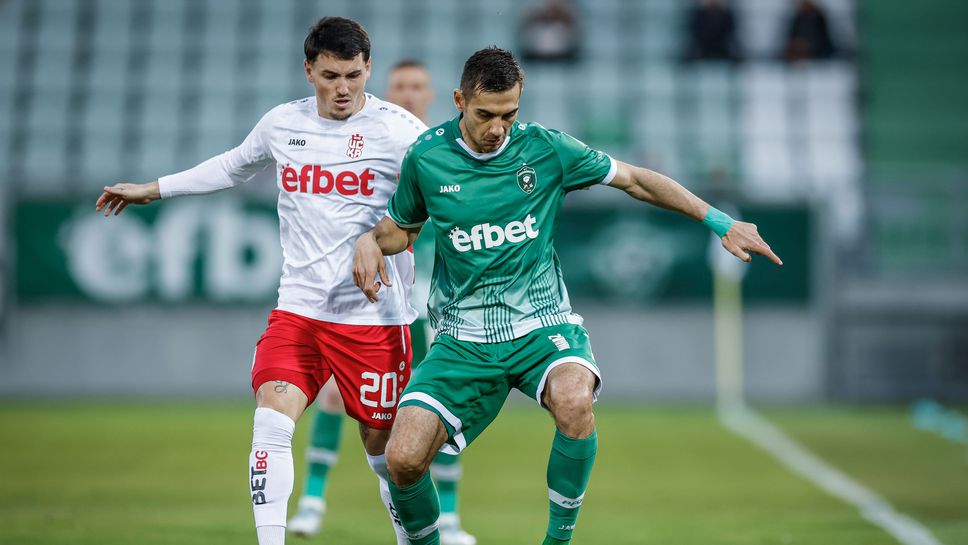 Лудогорец 0:0 ЦСКА 1948, равностойно начало