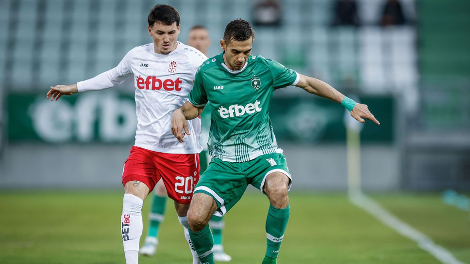 Лудогорец 1:0 ЦСКА 1948, домакините откриха след дузпа