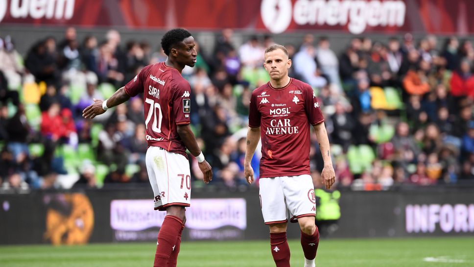 Метц и Нант не си вкараха