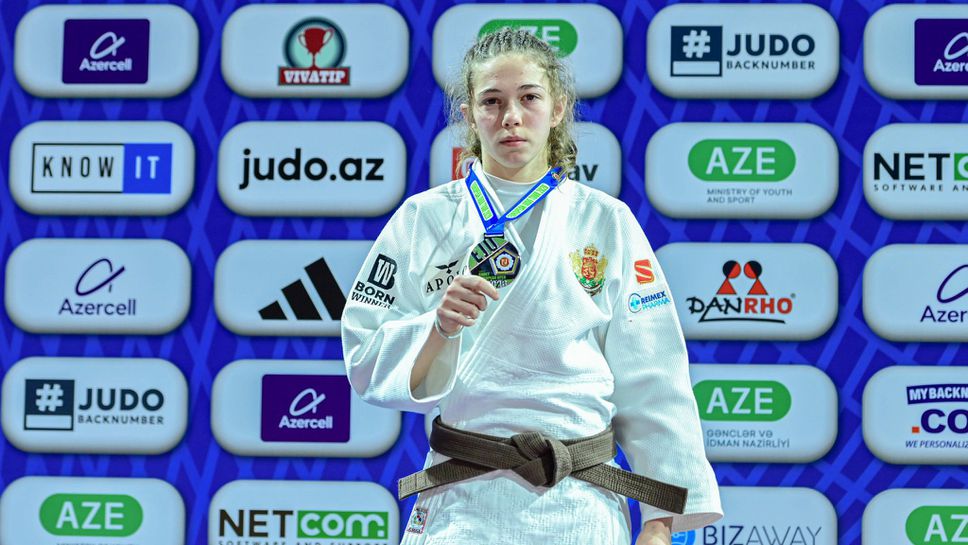 Сребро и два бронза за кадетите ни на Европейската купа по джудо в Азербайджан
