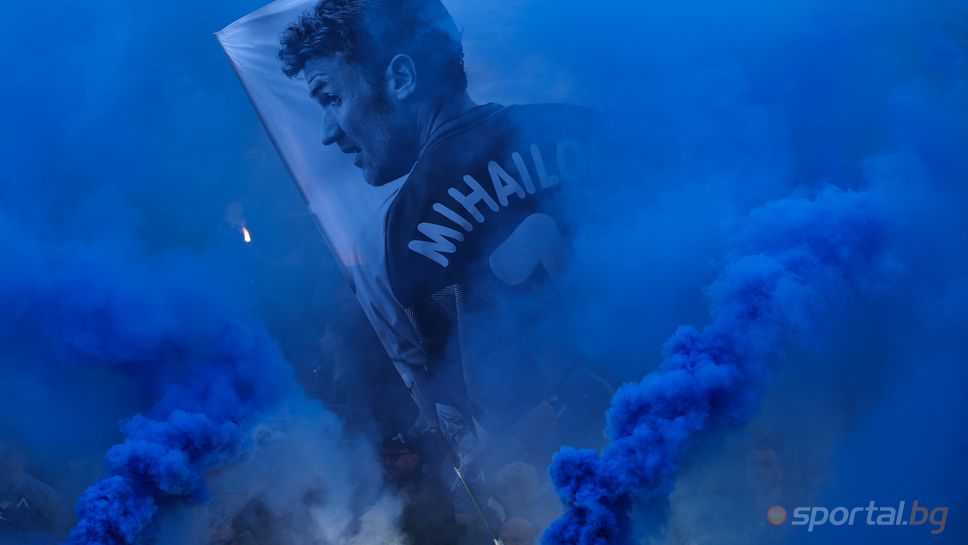 Добруджа 2:2 Левски