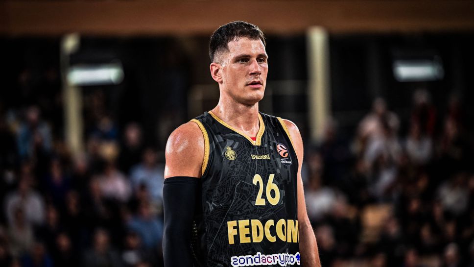 Монако остава без Неманя Недович за решаващите битки от редовния сезон в Евролигата