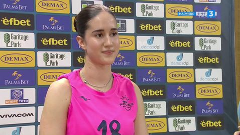 Калина Венева: Сплотени сме и не се отказваме