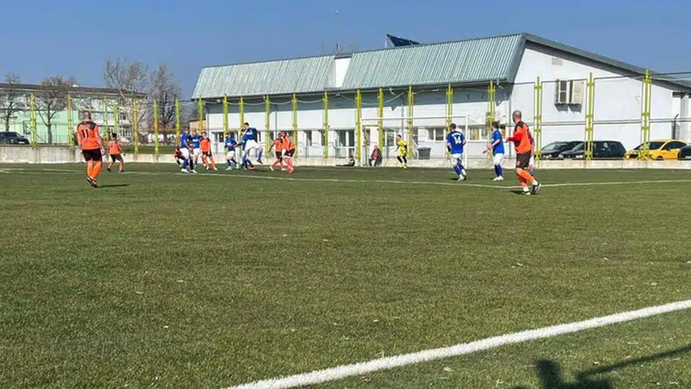 Първа пролетна загуба за Дреновец