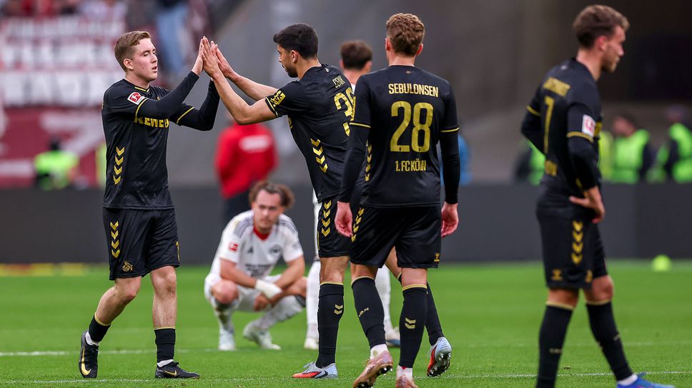 Кьолн си тръгна с ценна точка от Франкфурт