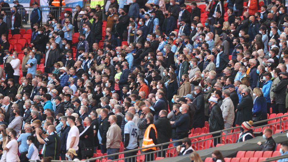 Последните два кръга в Англия ще се играят пред публика