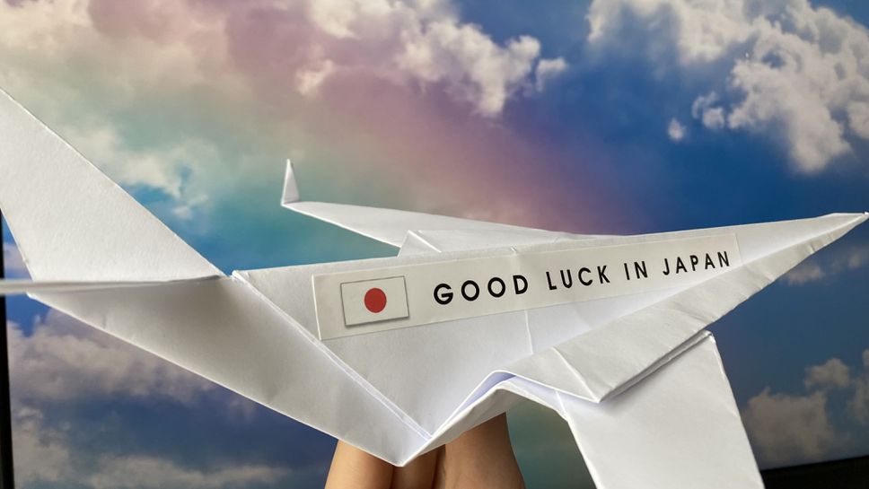 Самолет оригами за спечелилите квоти в борбата