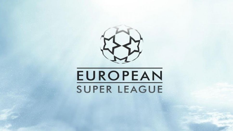 УЕФА изхвърля от евротурнирите Реал, Барса, Ювентус и Милан?