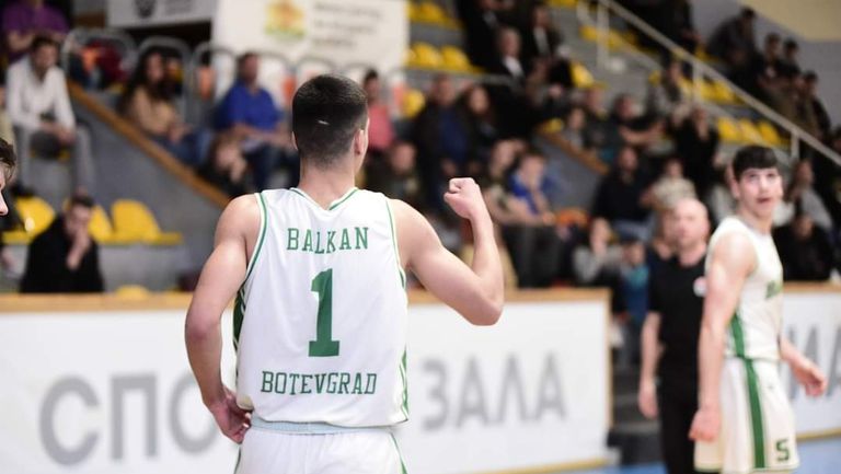 Балкан спечели Купата на БФБаскетбол за юноши след като във