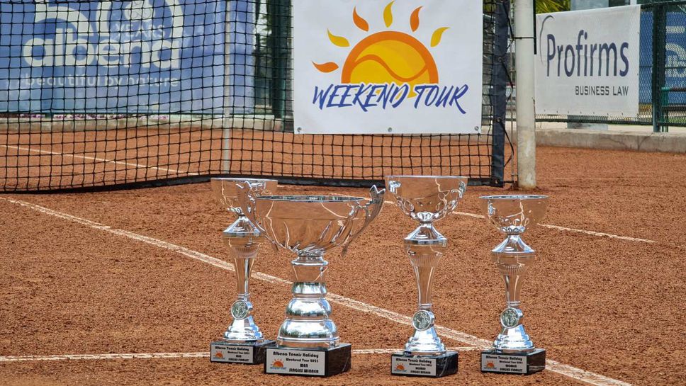 Стартира тенис турнирът Albena Tennis Holiday