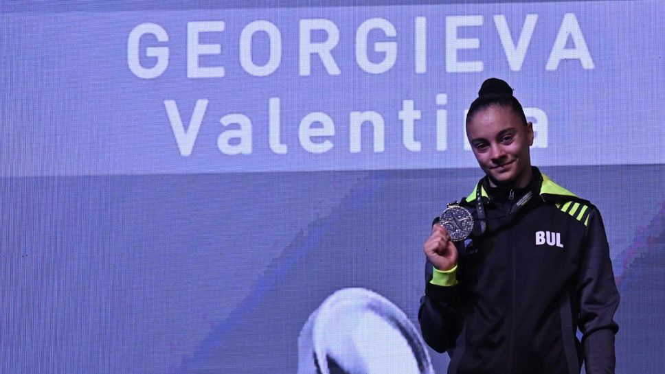 Валентина Георгиева ще покаже нов прескок на Световната купа във Варна