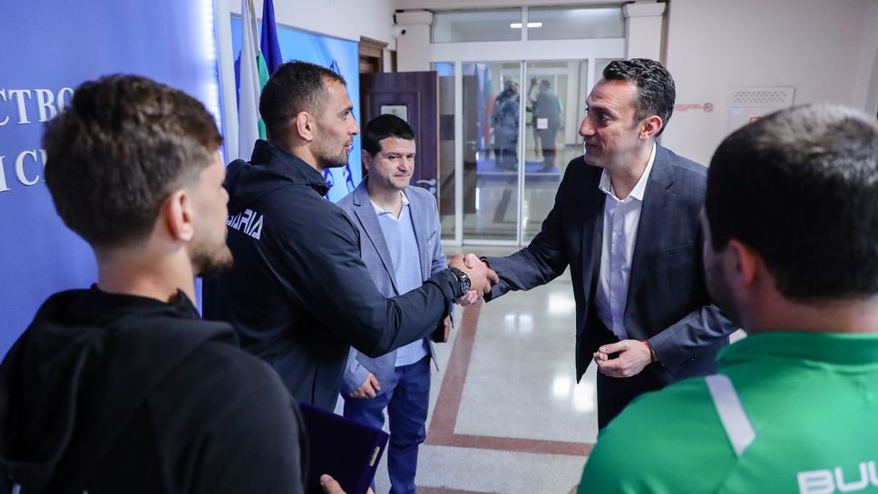 Министър Иван Пешев се срещна с част от националите ни по джудо