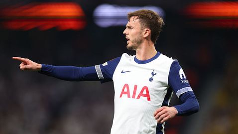  Тежък удар по упоритостите на Тотнъм 