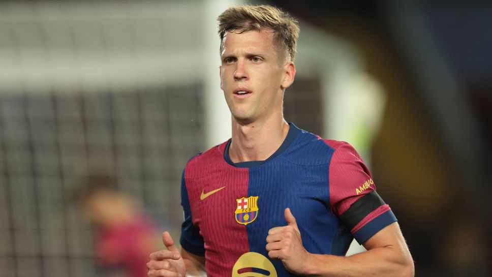 Дани Олмо: Представях си как на този етап от сезона ще имаме шансове за всички трофеи