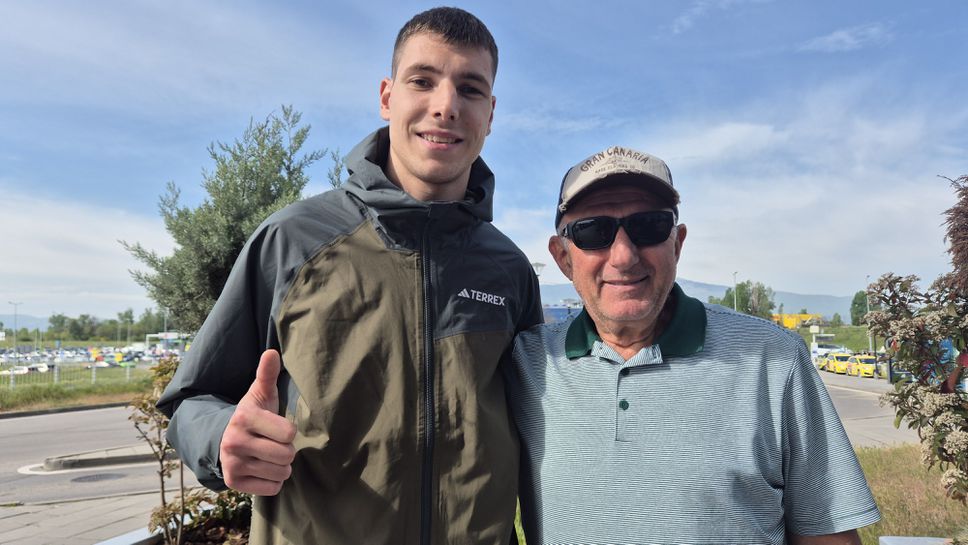 Саръбоюков пристигна без багаж от Китай