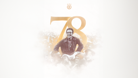 78 години ЦСКА!