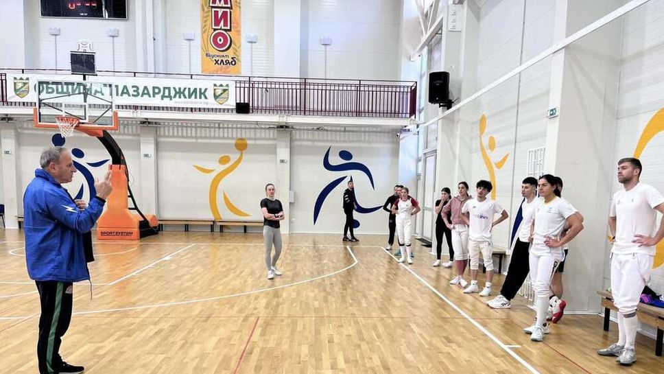 Националите по модерен петобой провеждат лагер преди Световната купа в Пазарджик