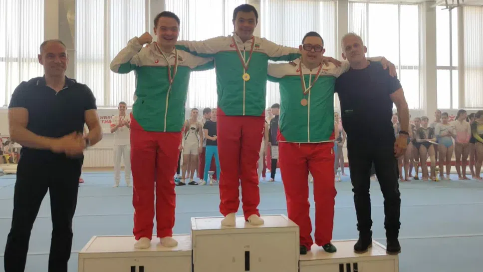 Спортисти със синдром на Даун с показно на Световната купа по спортна гимнастика във Варна