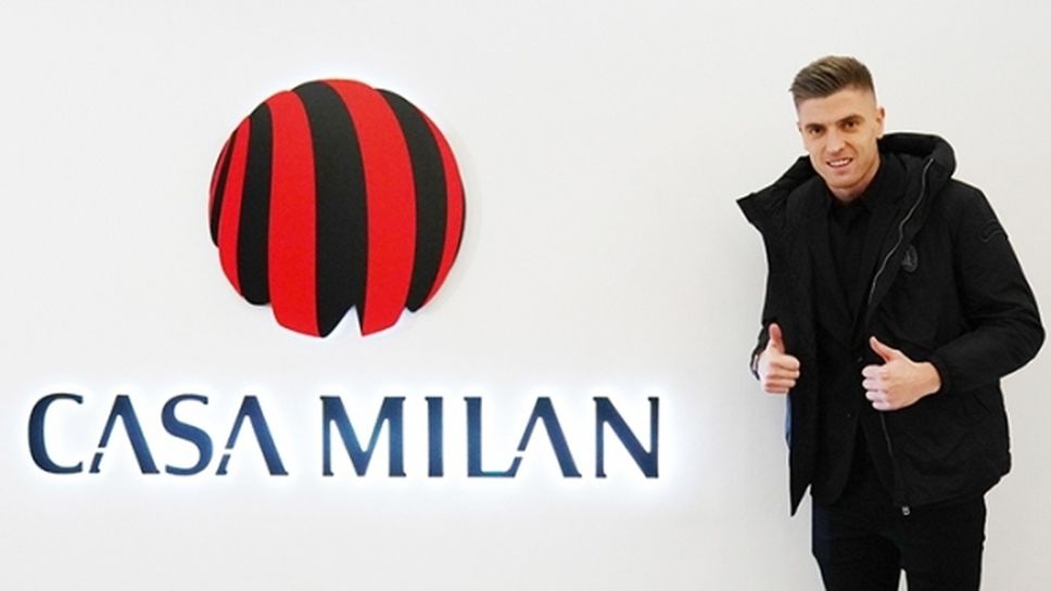 Пьонтек: Ще направя всичко възможно да върна Милан в ШЛ