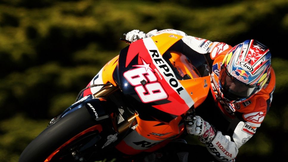 MotoGP вади от употреба номера на Ники Хейдън