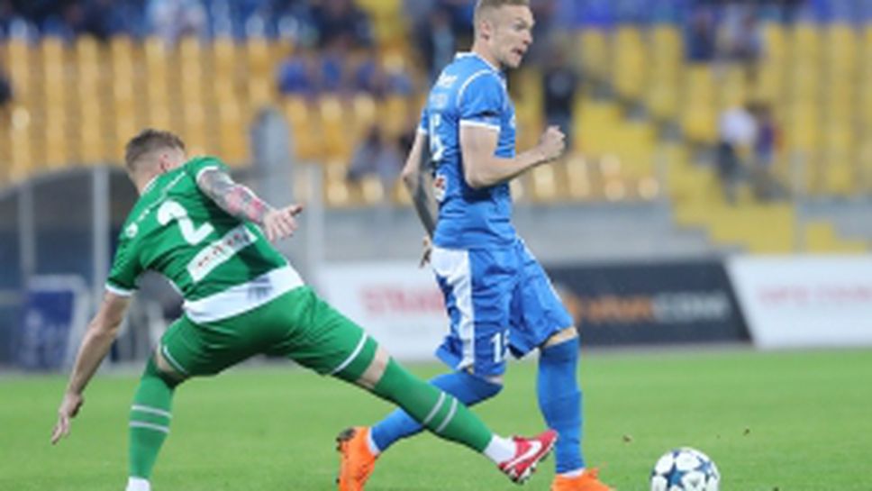 Левски - Лудогорец 0:1